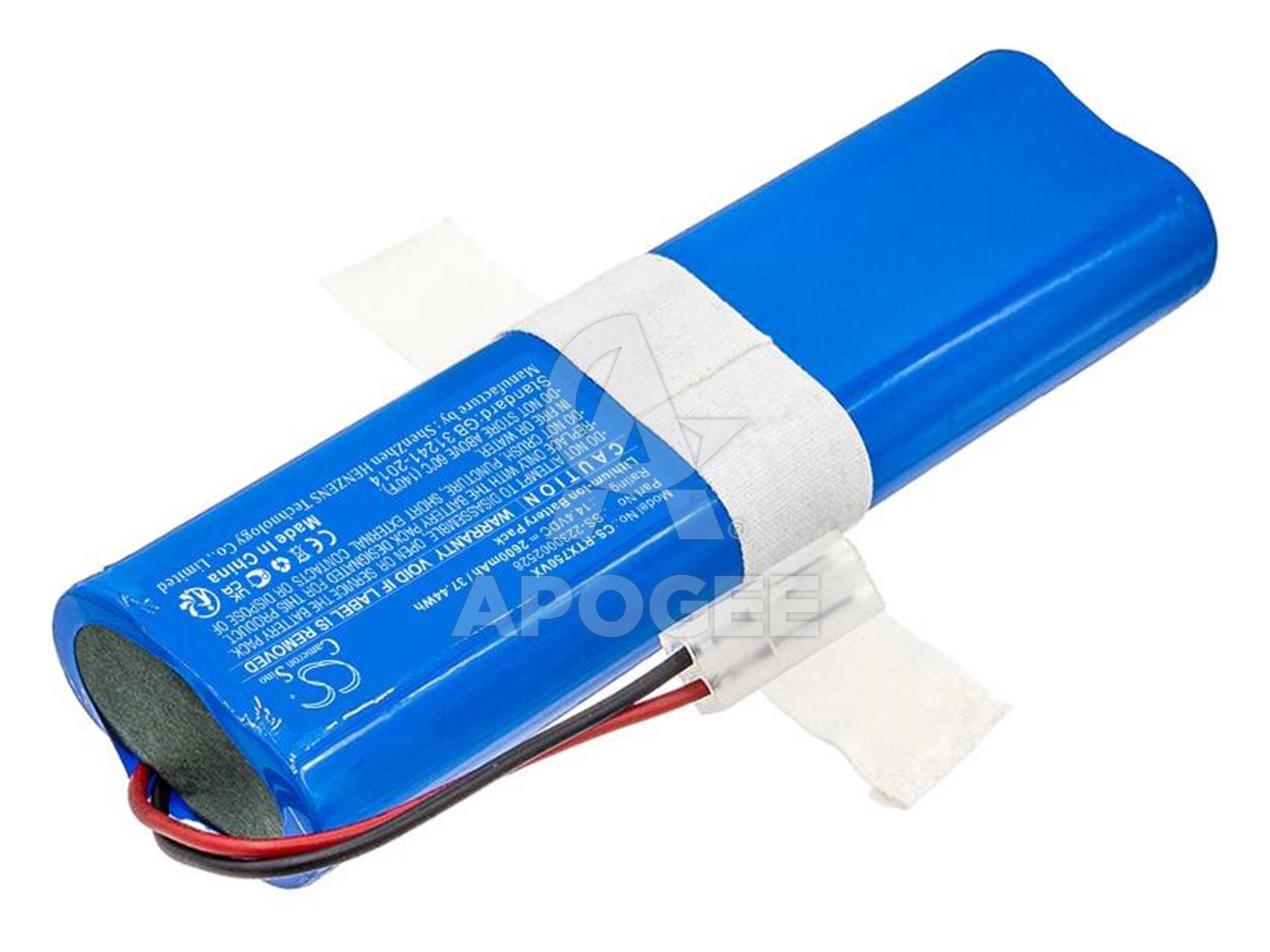 Батерия за прахосмукачка TEFAL, ROWENTA - 14.40V, 2600mAh, литиево-йонна | SS-2230002528