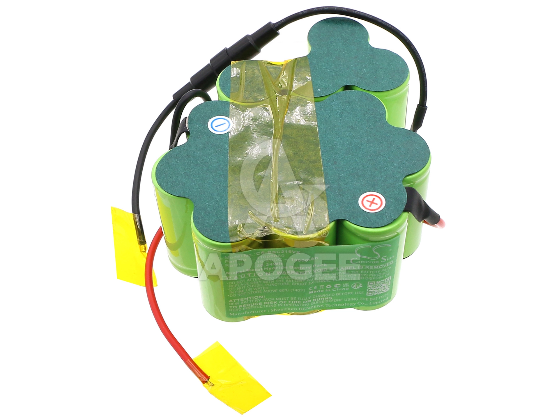 Батерия за прахосмукачка BOSCH - 16.80V, 1800mAh, никел-метал хидридна | 11008880 - 1
